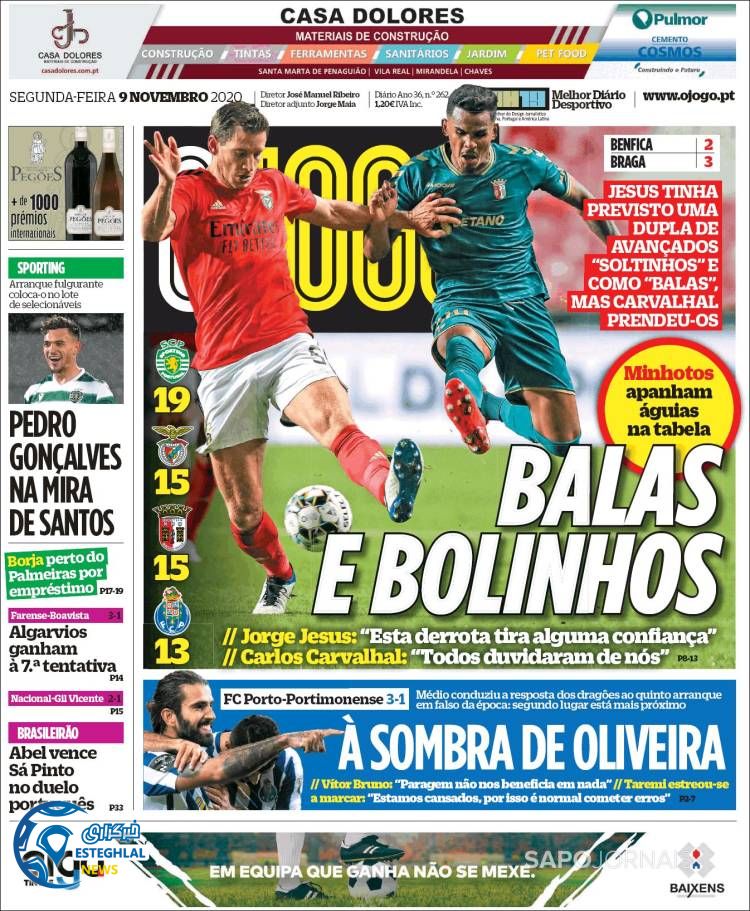 روزنامه ورزشی جوگو دوشنبه 19 آبان&nbsp;1399