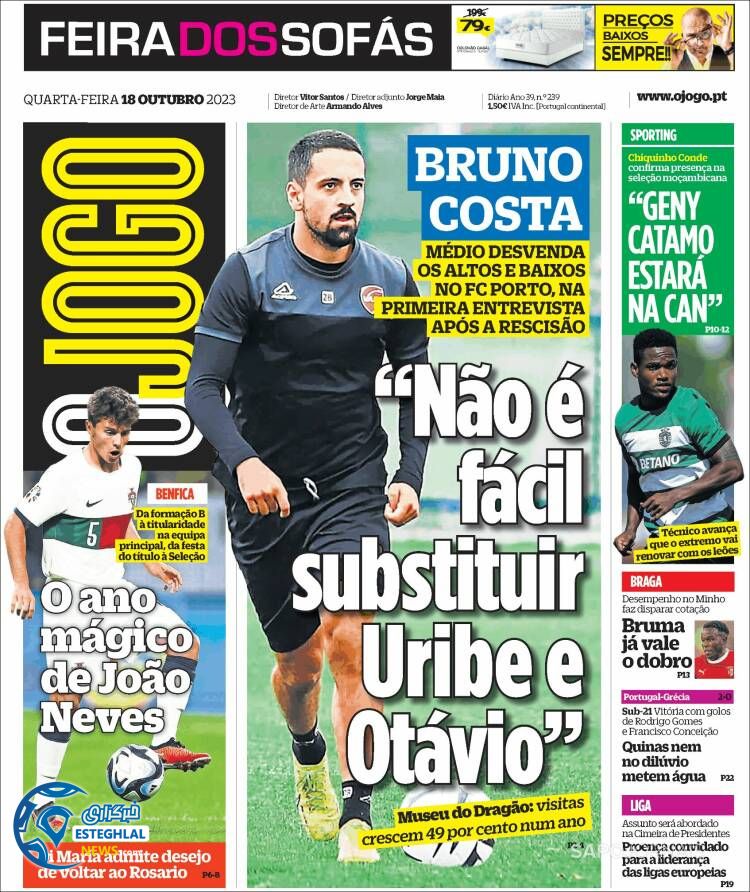 روزنامه ورزشی اوجوگو چهارشنبه 26 مهر 1402