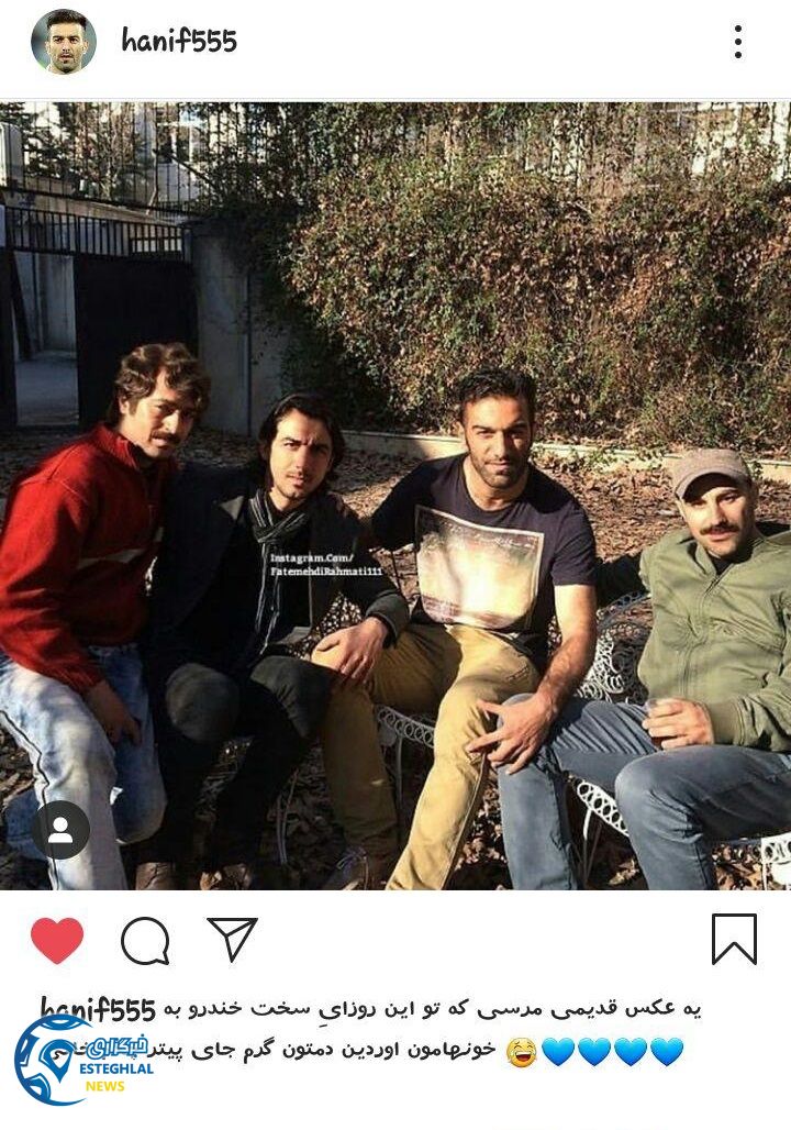 حنیف عمران زاده