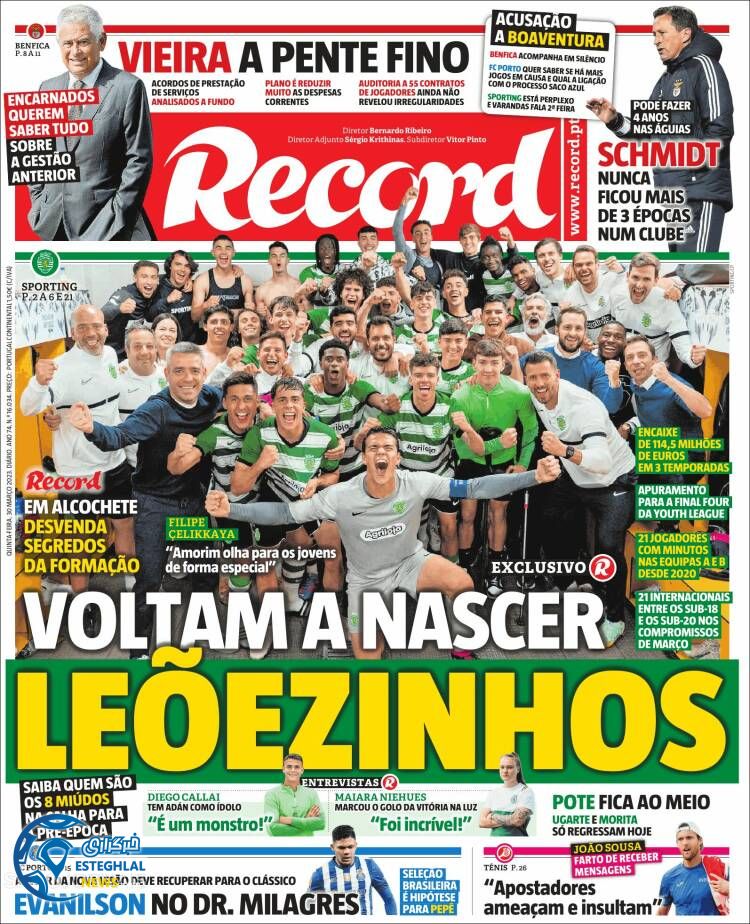 روزنامه ورزشی رکورد پنجشنبه 10 فروردین 1402 