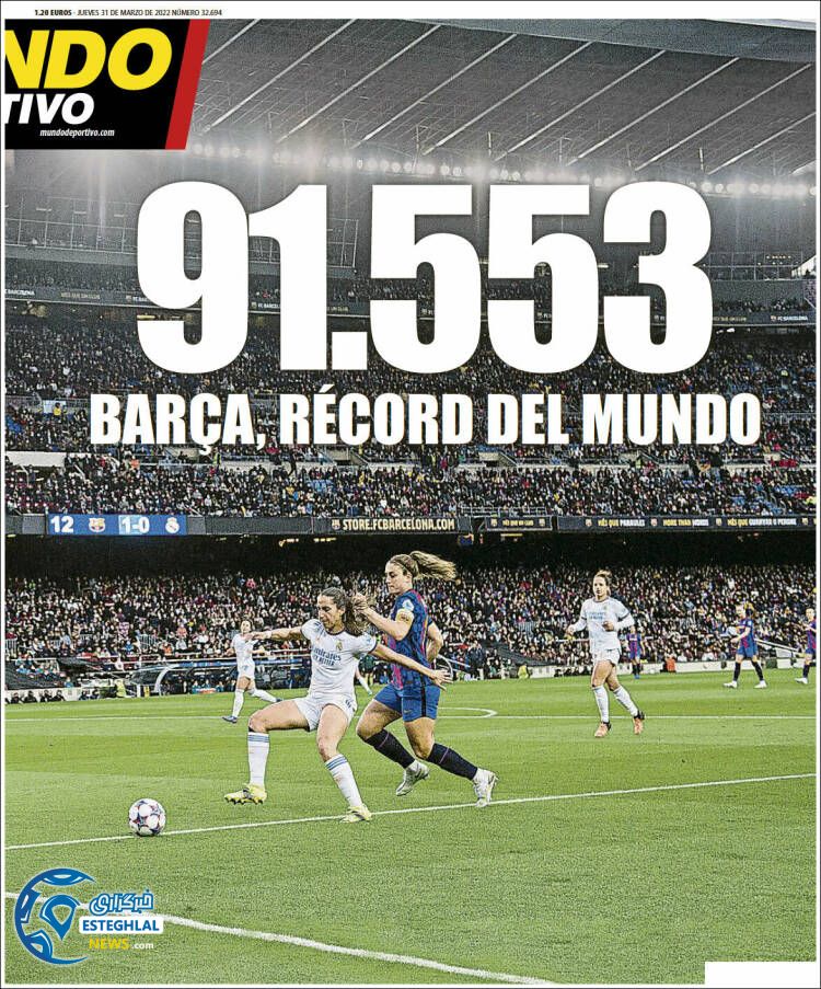 روزنامه ورزشی موندو دپورتیوو پنجشنبه 11 فروردین 1401