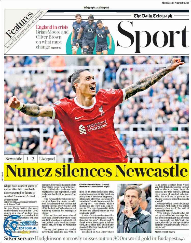 روزنامه ورزشی تلگراف اسپورت دوشنبه 6 شهریور 1402 