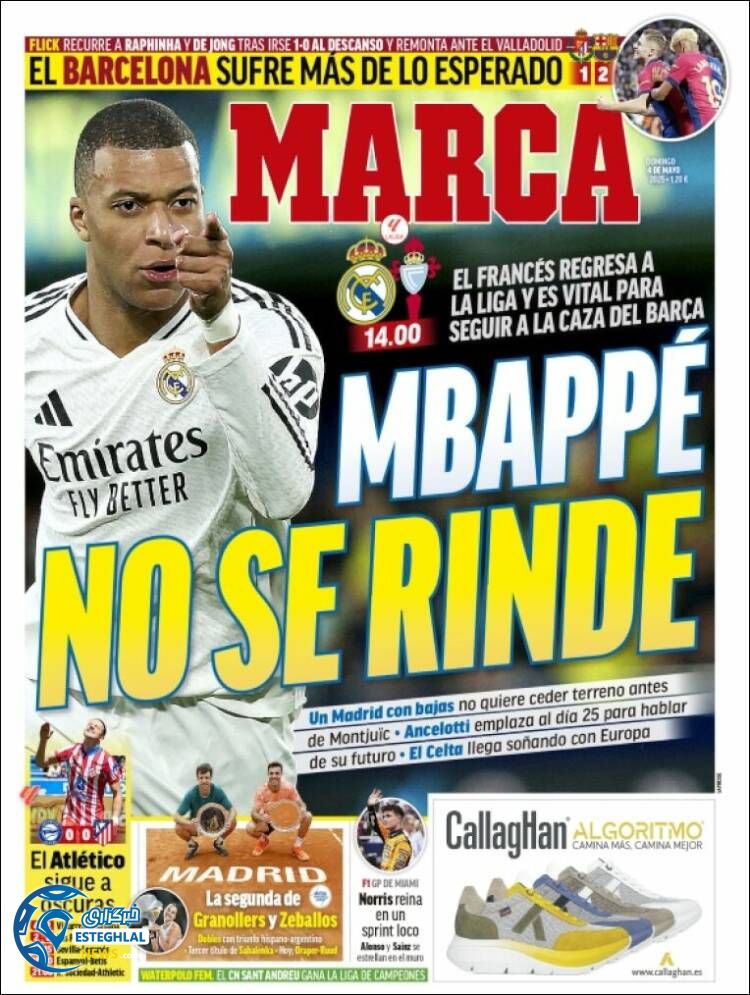 روزنامه ورزشی مارکا یکشنبه 14 اردیبهشت 1404 