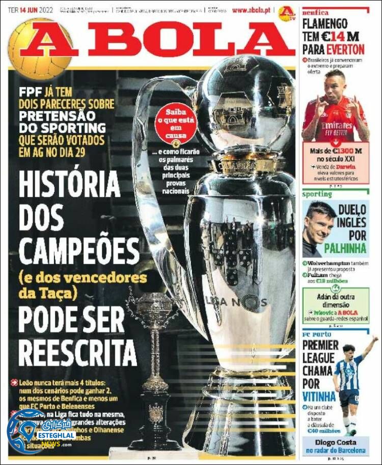 روزنامه ورزشی آبولا سه شنبه 24 خرداد 1401