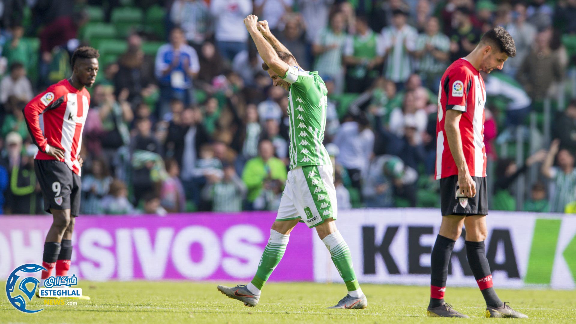 لالیگا اسپانیا