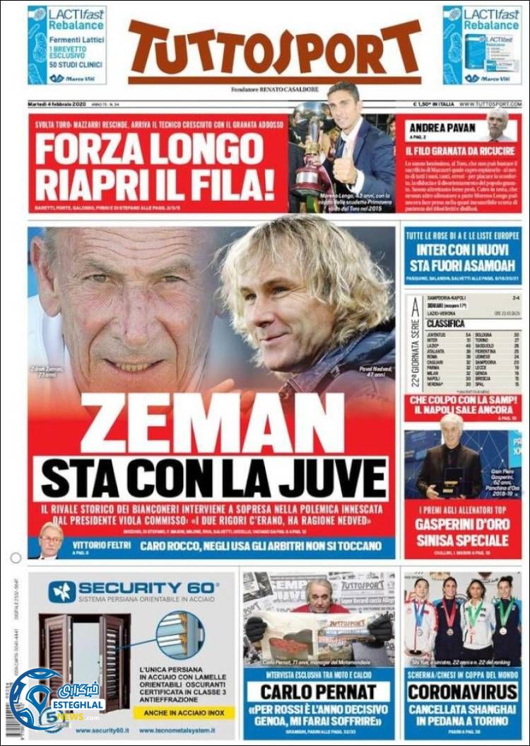 روزنامه ورزشی توتو اسپورت سه شنبه 15 بهمن 1398