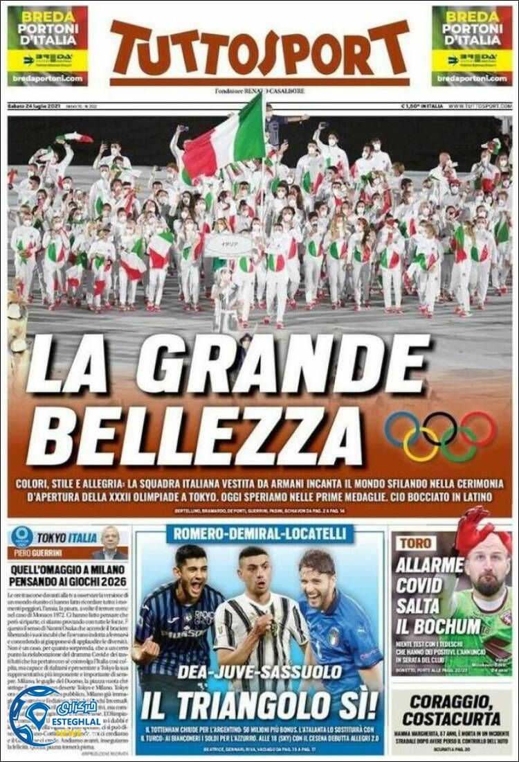 روزنامه ورزشی توتو اسپورت شنبه 2 مرداد 1400