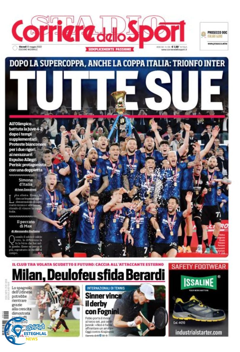 روزنامه ورزشی کوریره دلو اسپورت پنجشنبه 22 اردیبهشت 1401