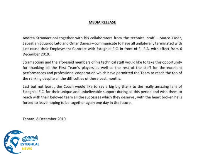 استراماچونی