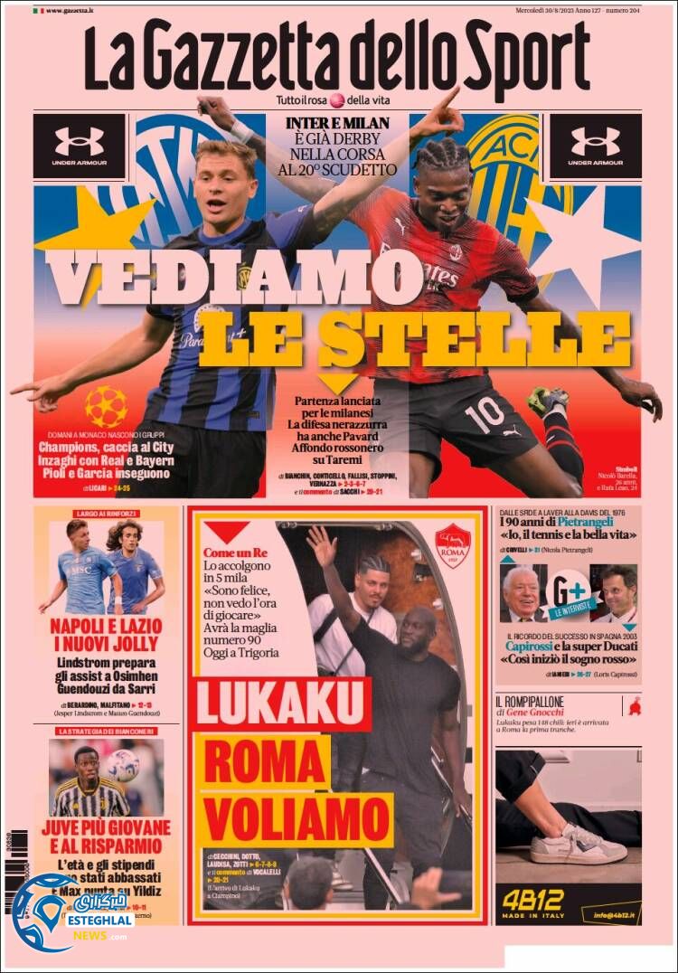 روزنامه ورزشی گاتزتا دلو اسپورت چهارشنبه 8 شهریور 1402 