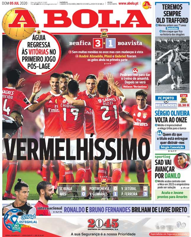 روزنامه ورزشی آبولا یکشنبه 15 تیر 1399