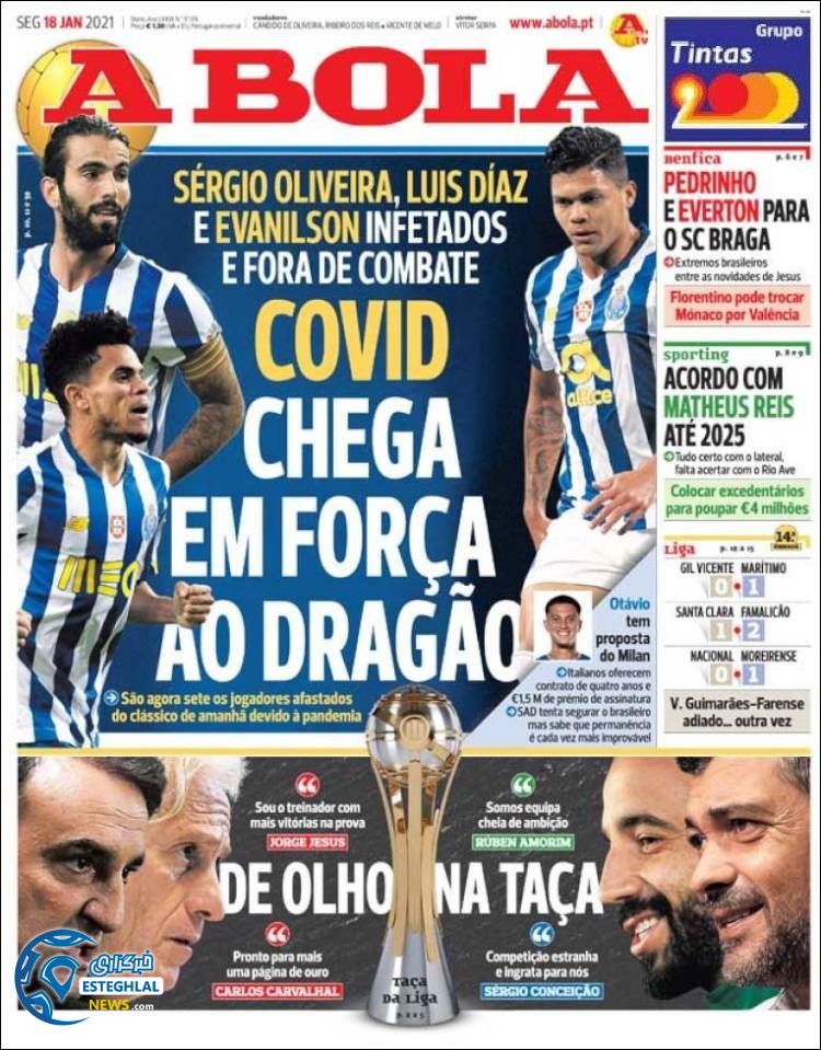 روزنامه ورزشی آبولا دوشنبه 29 دی 1399