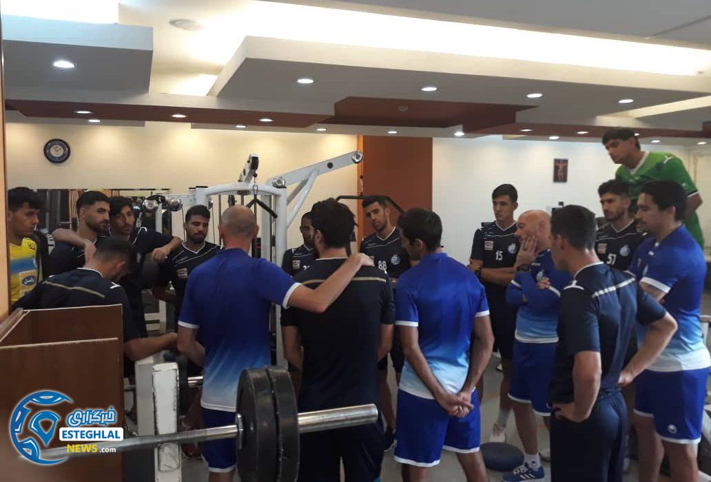 تمرین استقلال