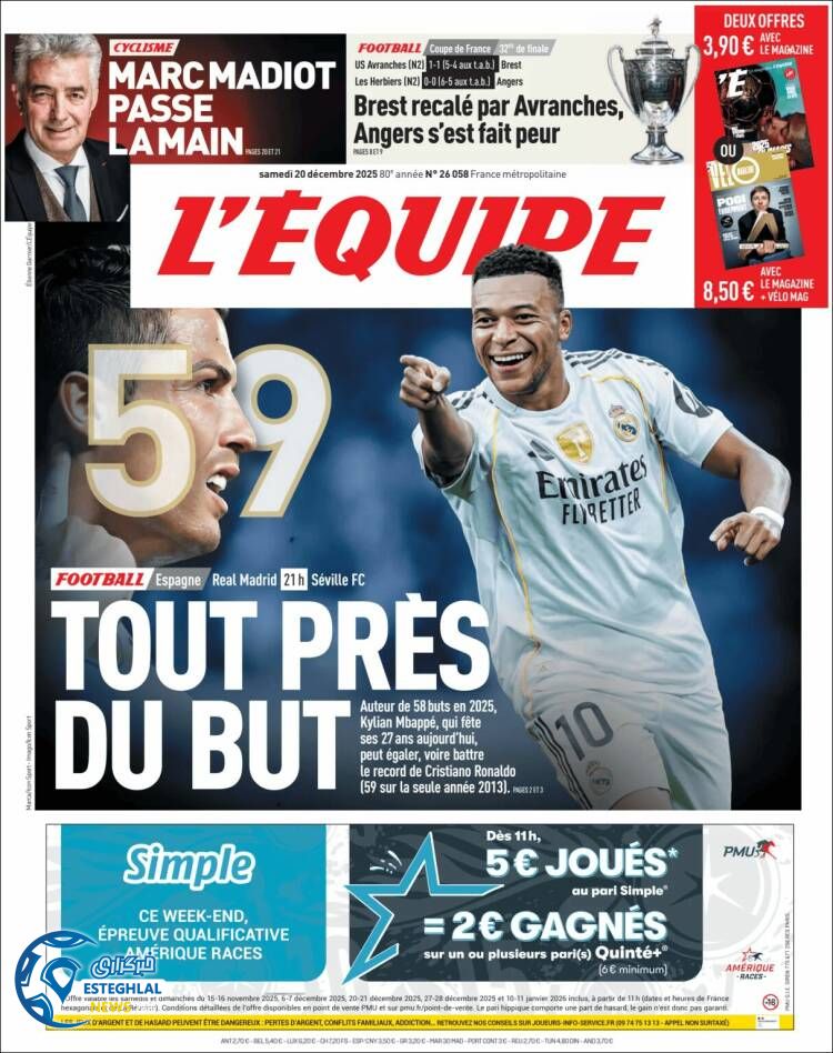 روزنامه  ورزشی اکیپ  شنبه 29 آذر 1404 