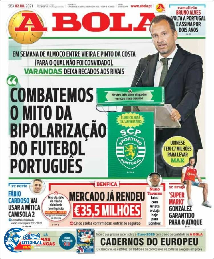 روزنامه ورزشی آبولا جمعه 11 تیر 1400