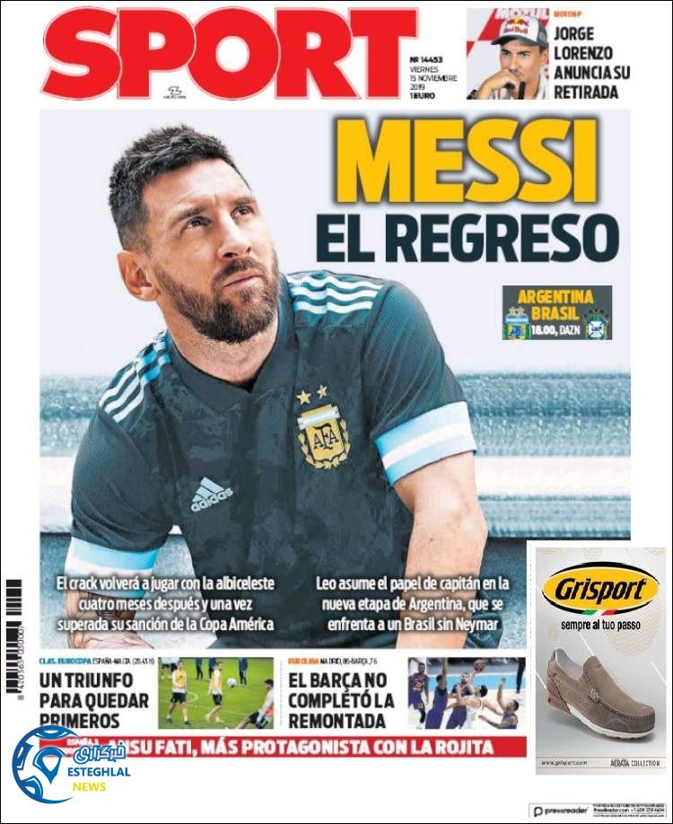 روزنامه ورزشی اسپورت جمعه 24 آبان 1398