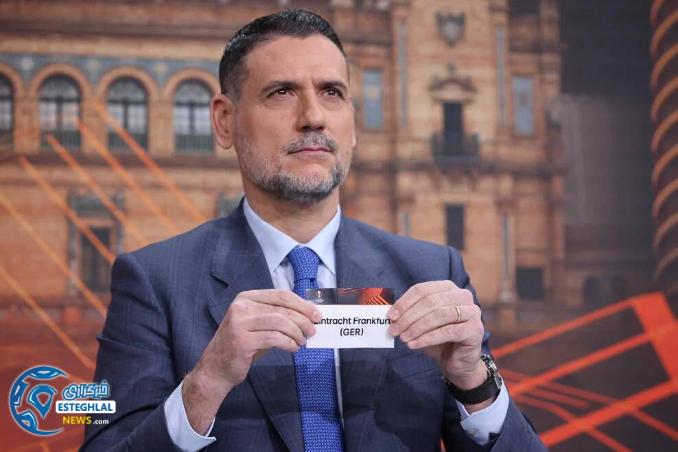 قرعه کشی 1/8 لیگ اروپا