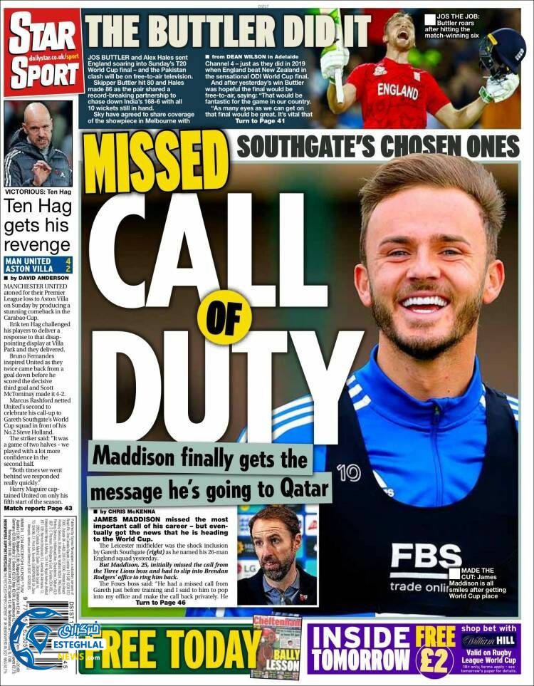 روزنامه ورزشی استار اسپورت جمعه 20 آبان 1401 