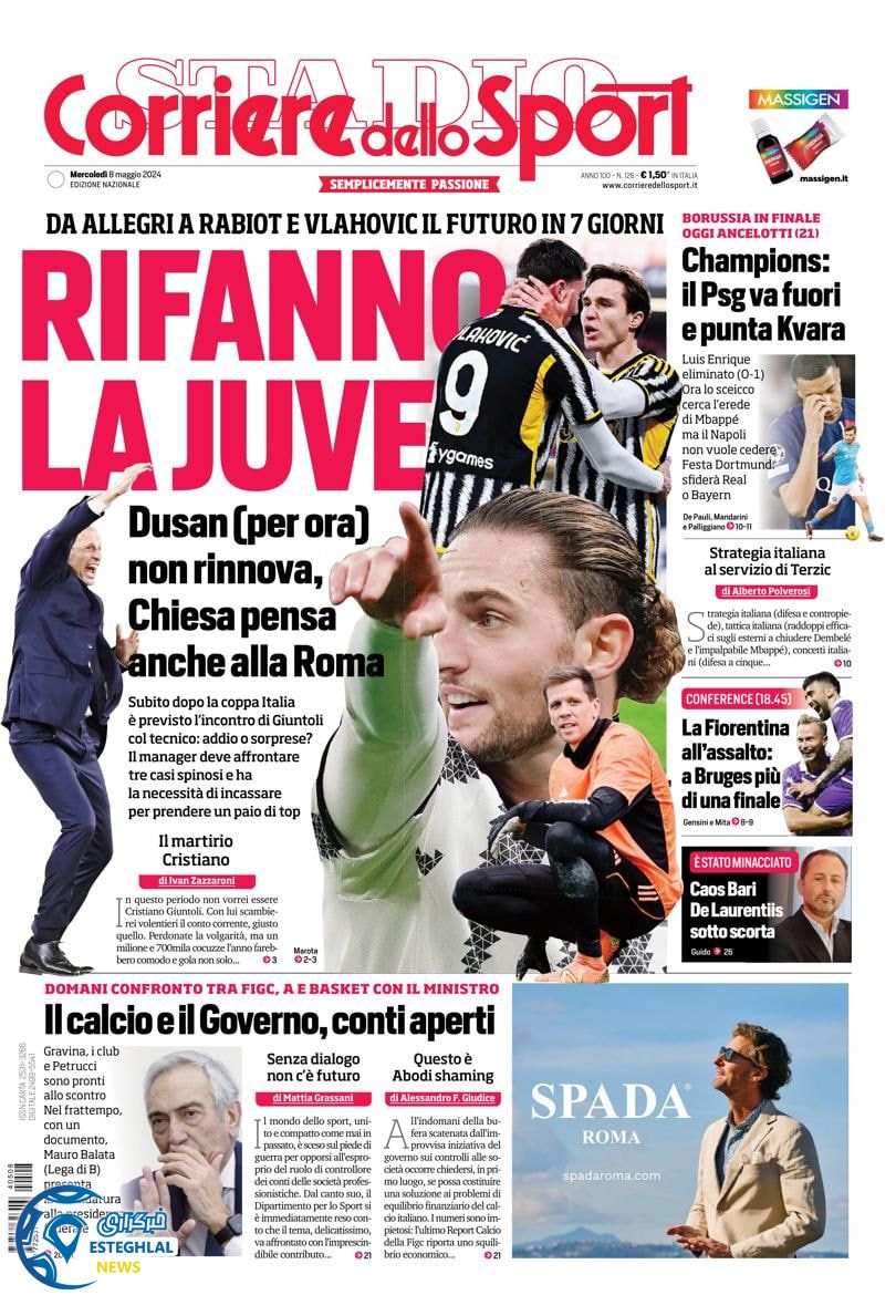 روزنامه ورزشی کوریره دلو اسپورت چهارشنبه 19 اردیبهشت 1403 