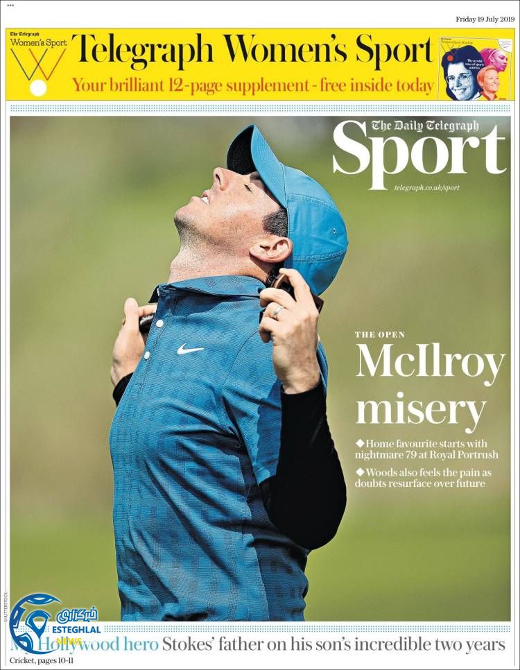 روزنامه ورزشی تلگراف اسپورت جمعه 28 تیر 1398