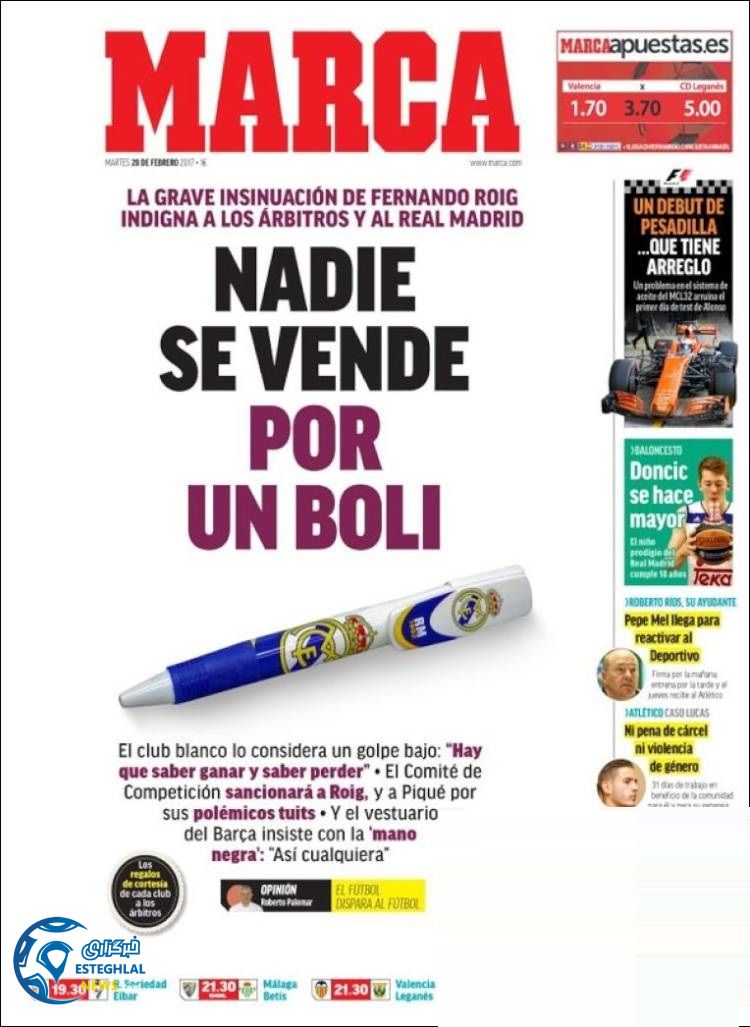 روزنامه های ورزشی جهان 10 اسفند