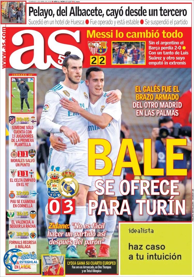 روزنامه آاس یکشنبه 12 فروردین 1397