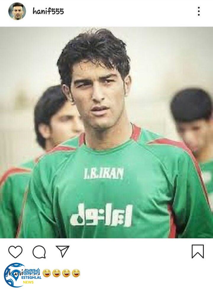 حنیف عمران زاده