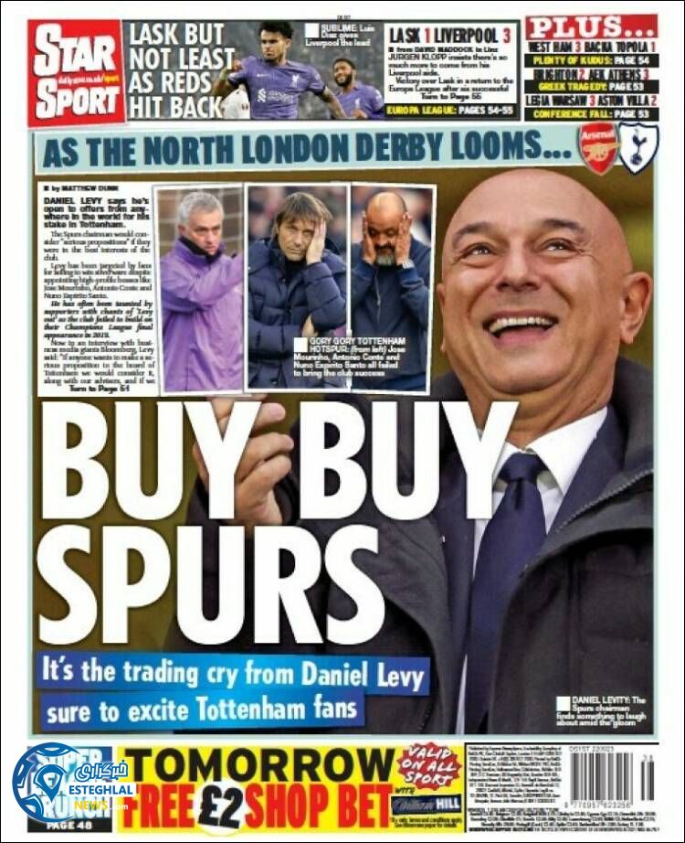 روزنامه ورزشی اسنرس اسپورت جمعه 31 شهریور 1402