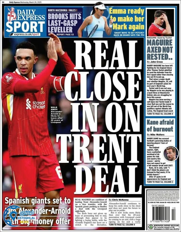 روزنامه  ورزشی اکسپرس اسپورت چهارشنبه 6 فروردین 1404 