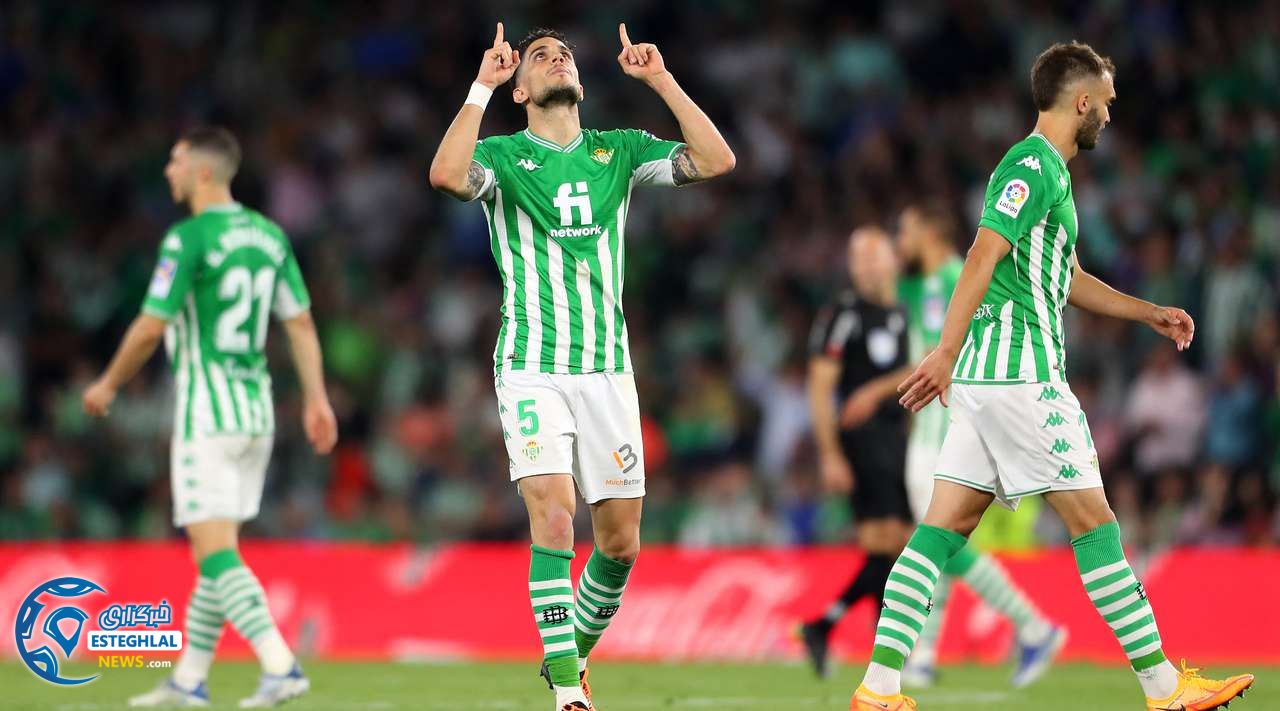 لالیگا اسپانیا