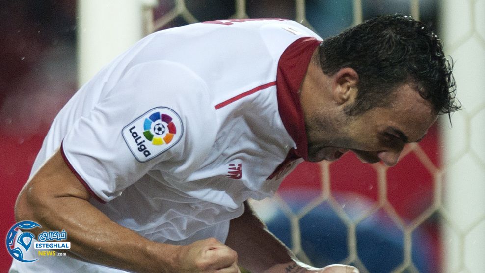 لالیگا اسپانیا