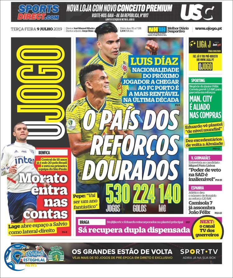 روزنامه ورزشی جوگو سه شنبه 18 تیر 1398