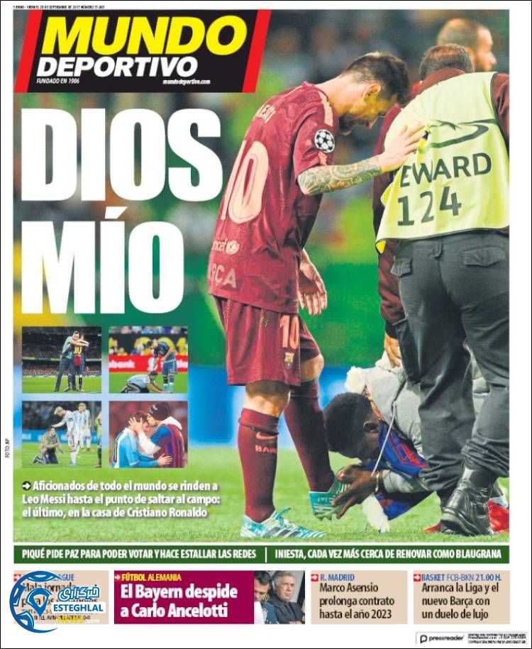 روزنامه موندودپورتیوو جمعه 7 مهر 1396    