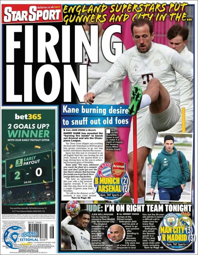 روزنامه ورزشی استار  اسپورت چهارشنبه 29 فروردین 1403 