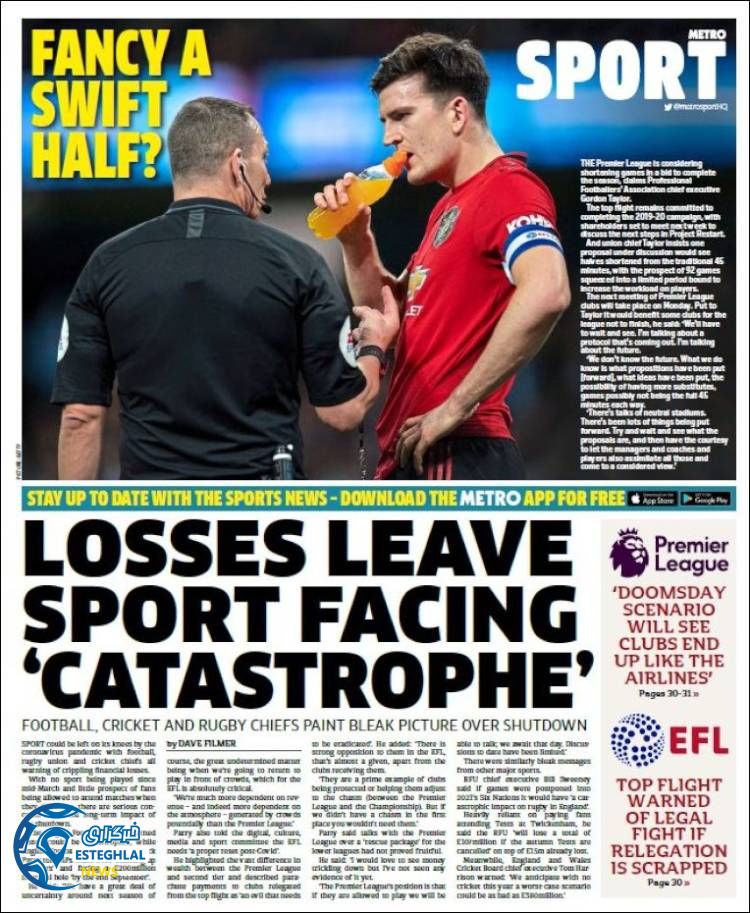 روزنامه ورزشی مترو اسپورت چهارشنبه 17 اردیبهشت 1399