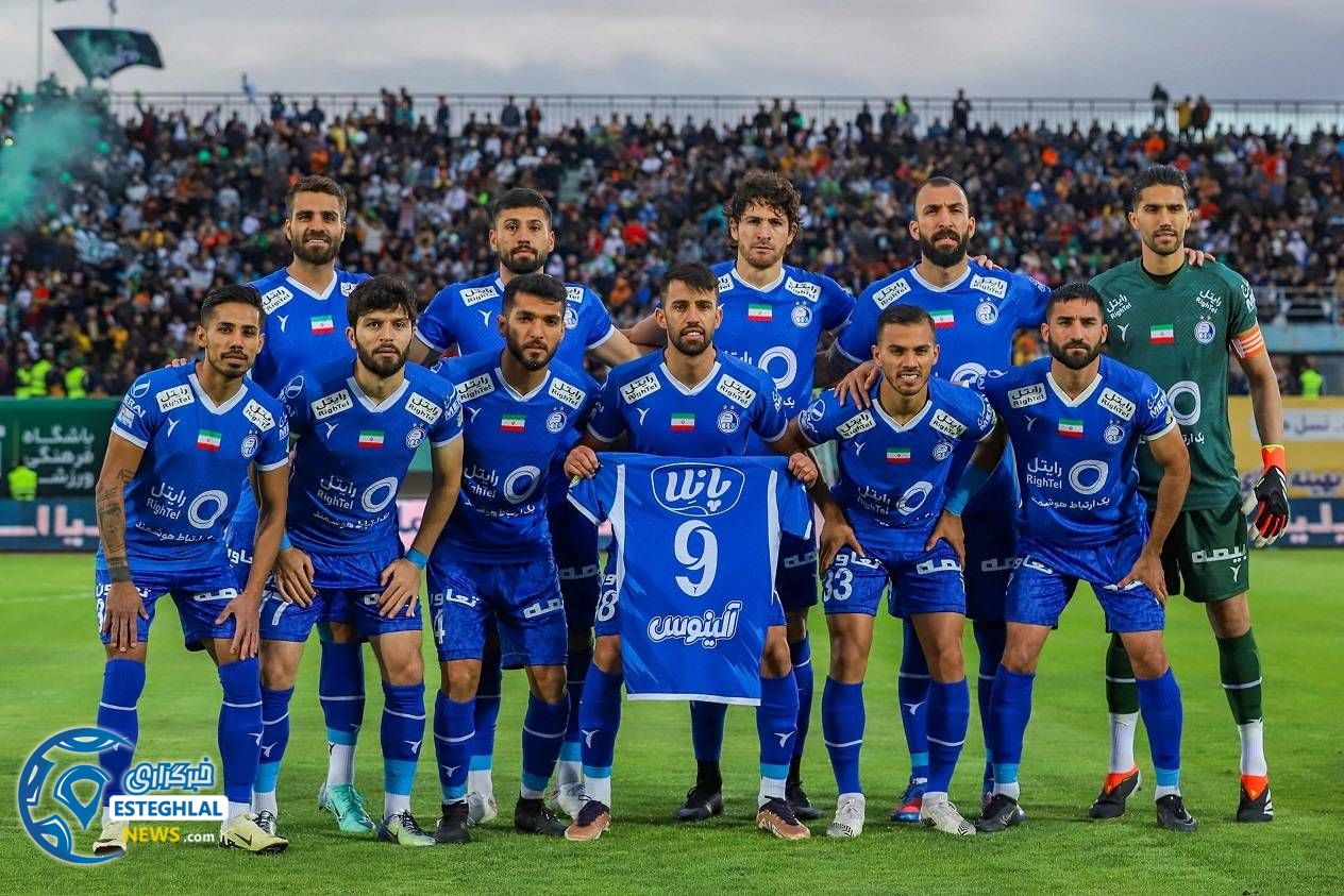 آلومینیوم 0-1 استقلال