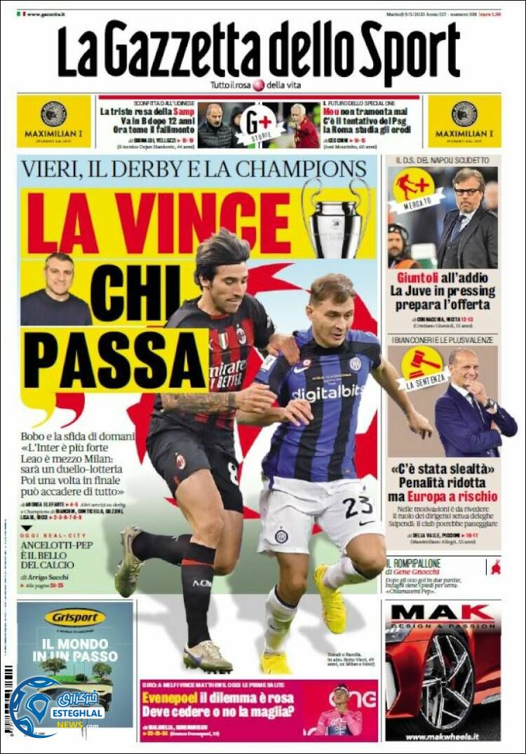 روزنامه ورزشی گاتزتا دلو اسپورت سه شنبه 19 اردیبهشت 1402  