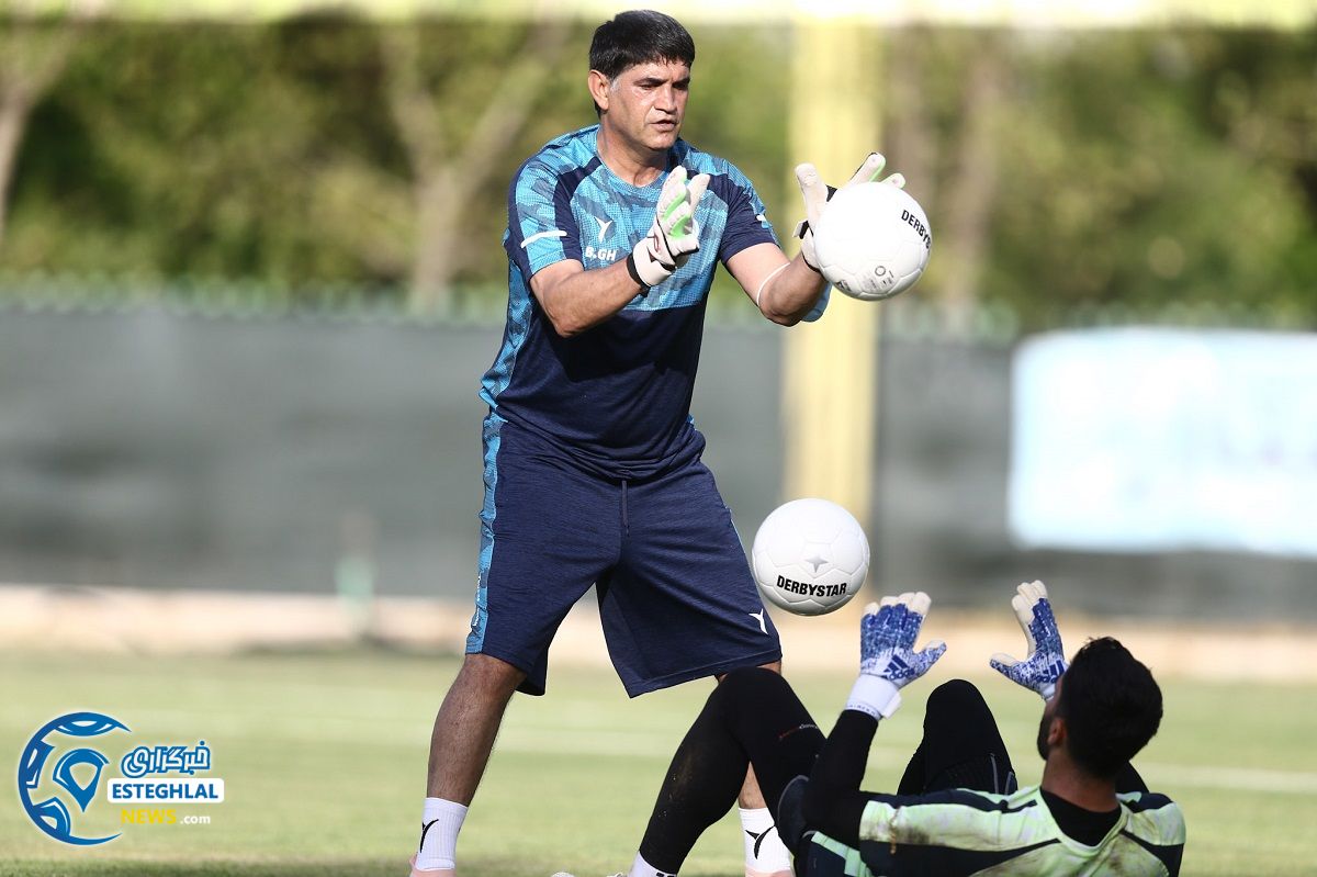 تمرین استقلال