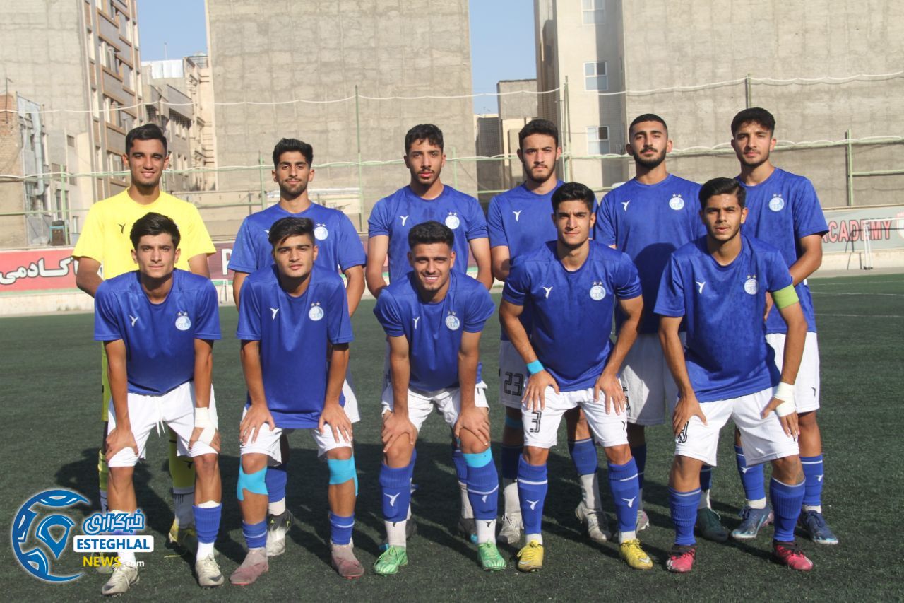 تیم امید استقلال