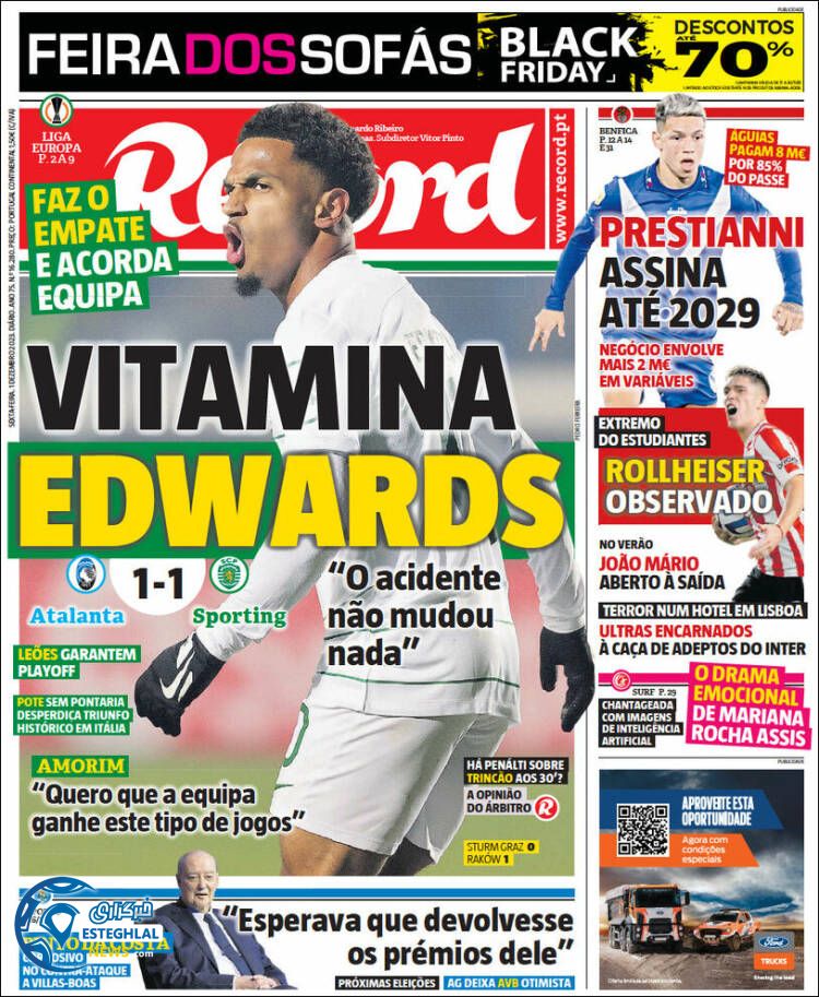 روزنامه ورزشی رکورد جمعه 10 آذر 1402 