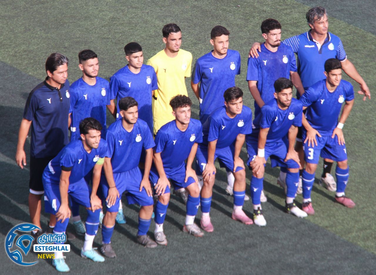 تیم امید استقلال