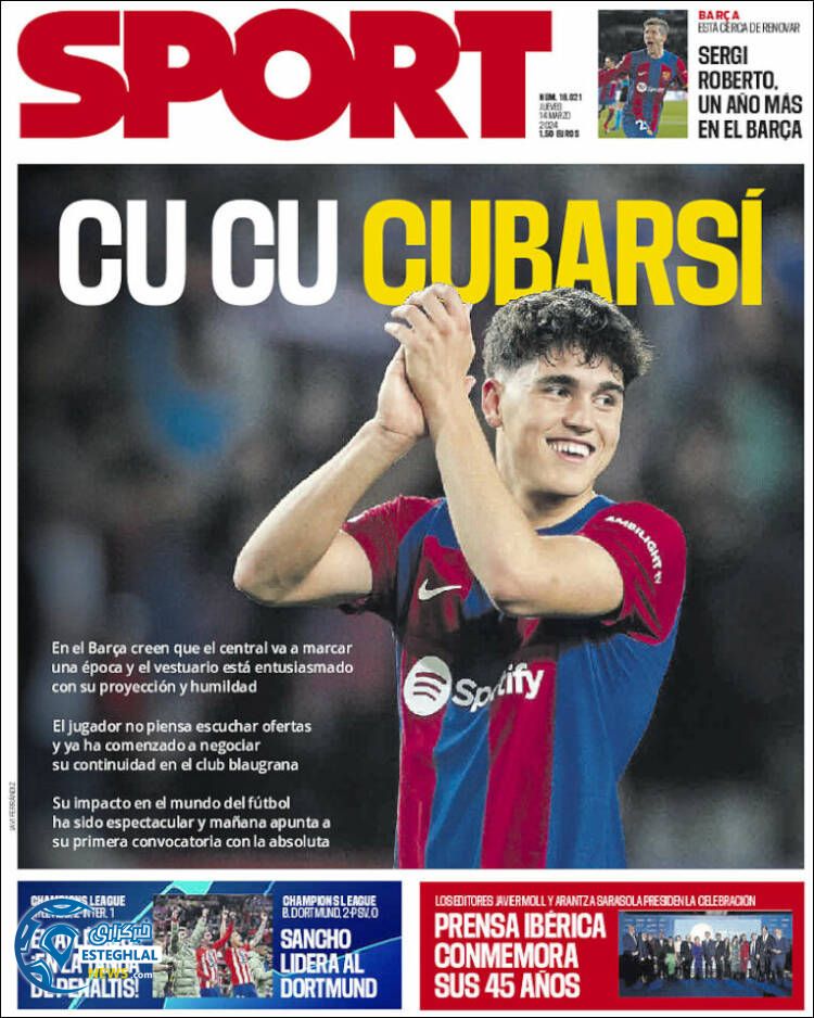 روزنامه  ورزشی اسپورت پنجشنبه 24 اسفند 1402 