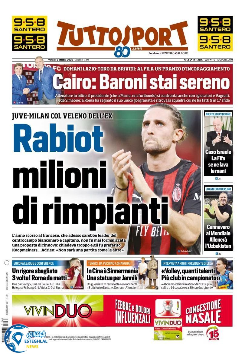 روزنامه  ورزشی توتو اسپورت جمعه 11 مهر 1404 