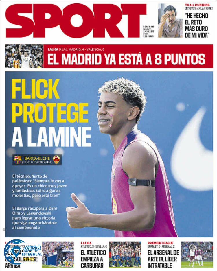 روزنامه  ورزشی اسپورت  یکشنبه 11 آبان 1404  