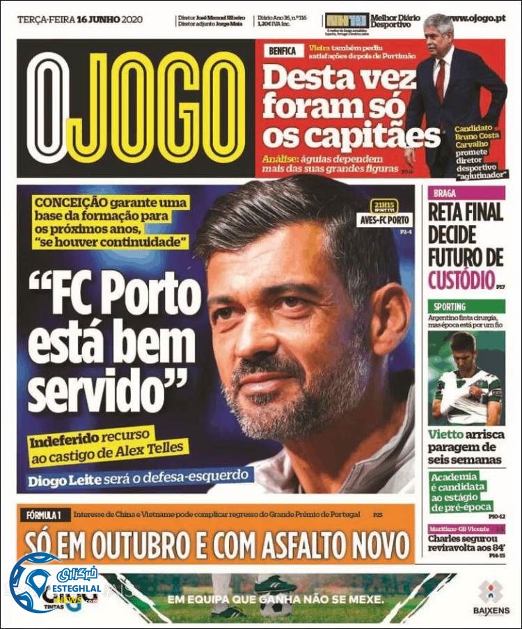 روزنامه ورزشی جوگو سه شنبه 27 خرداد 1399