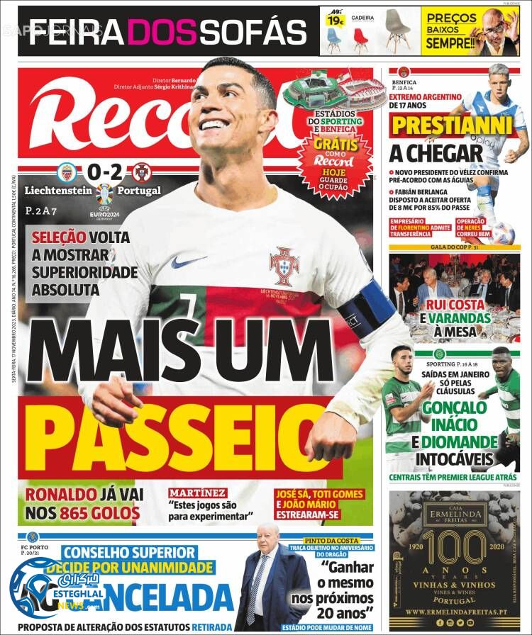 روزنامه ورزشی رکورد جمعه 26 آبان 1402 