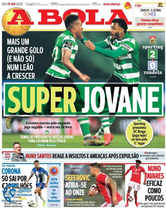 روزنامه ورزشی آبولا جمعه 30 خرداد 1399