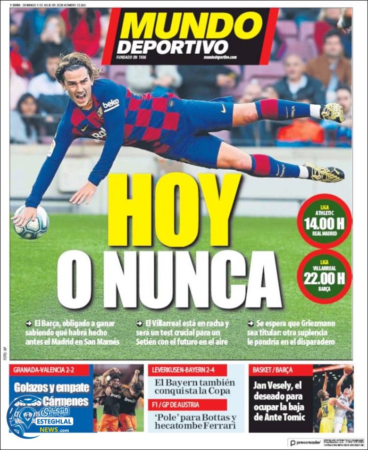 روزنامه ورزشی موندو دپورتیوو یکشنبه 15 تیر 1399