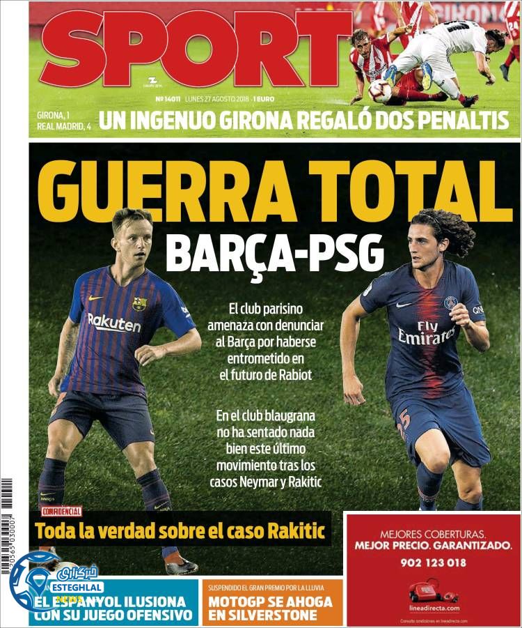 روزنامه ورزشی اسپورت دوشنبه 5 شهریور 1397