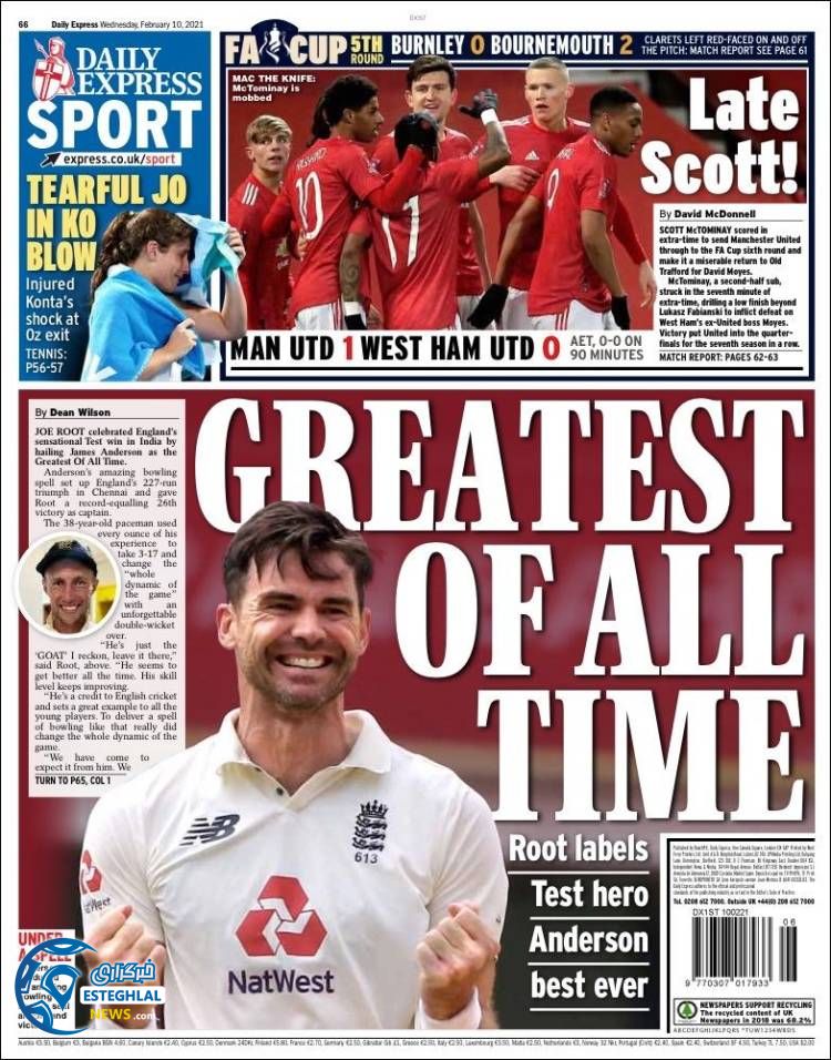 روزنامه ورزشی اکسپرس اسپورت چهارشنبه 22 بهمن 1399